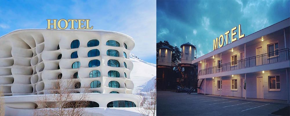 تفاوت متل و هتل