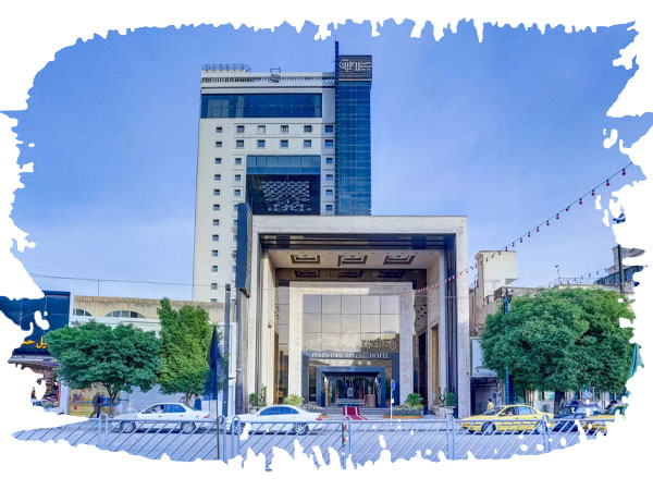 هتل درویشی مشهد