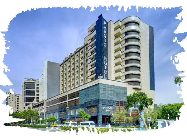  هتل پارسیس مشهد