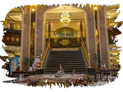 هتل مدینه الرضا مشهد